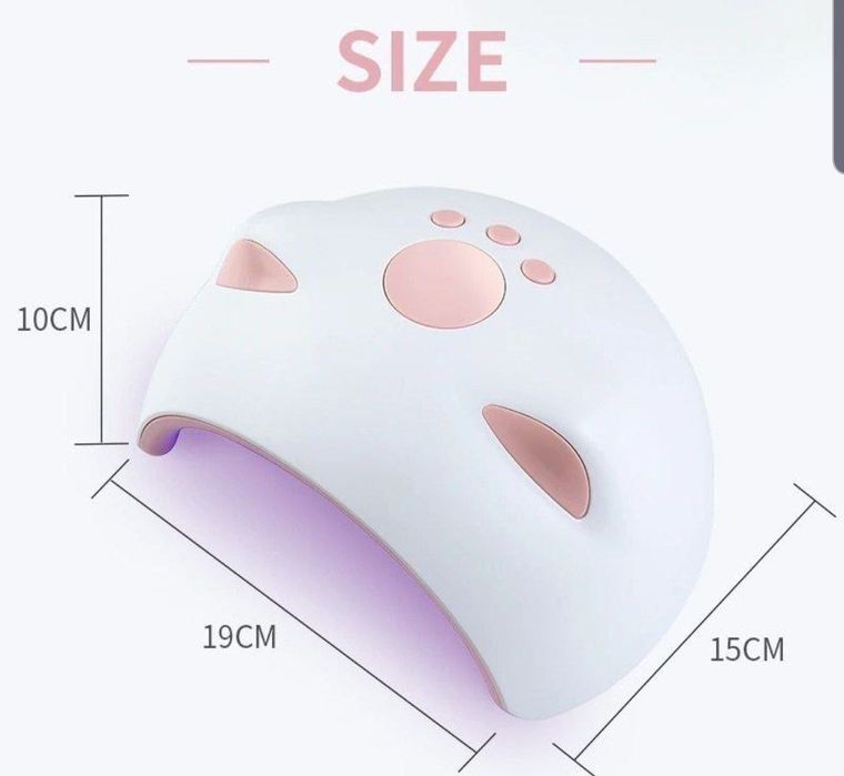 Для мастеров ногтевого сервиса лампа