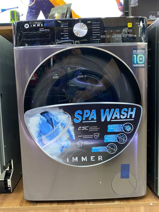 Стиральная машина от immer 10 кг