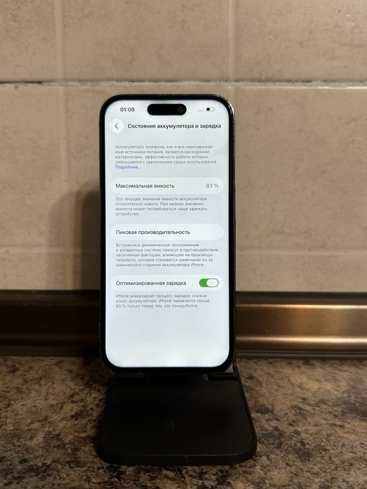 Iphone 14 pro 128gb Айфон 14 про 128гб