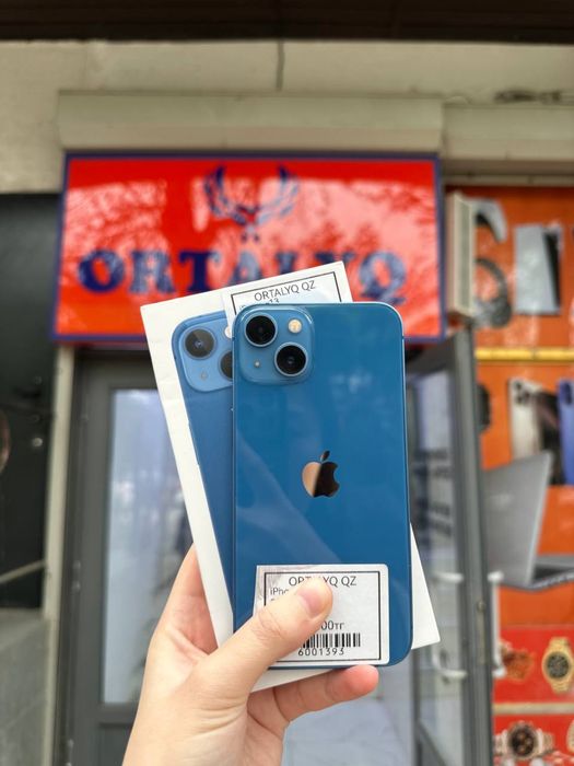 iPhone 13 Память: 256gb