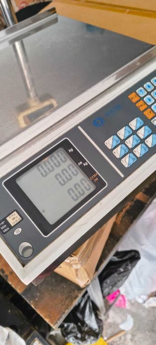 Електронна везна, търговска