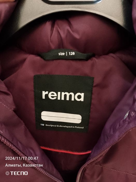 Куртка зимняя Reima
