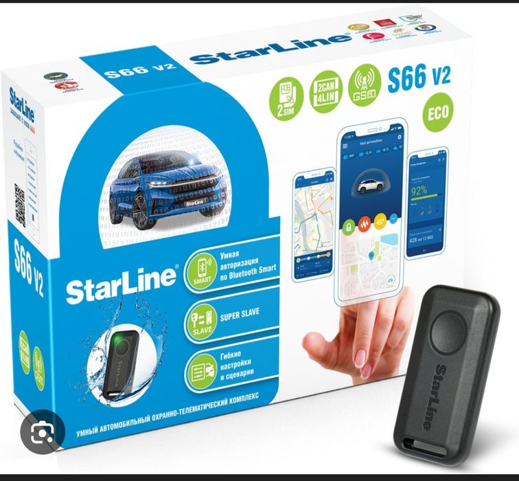 Автосигнализация Starline s66эко