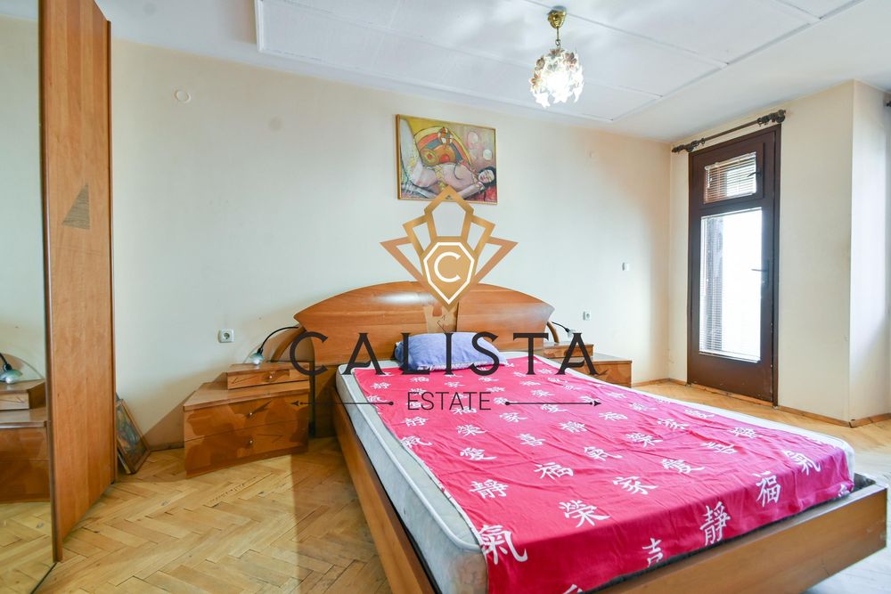 Продава се Двустаен апартамент в София, Хладилника - 100 кв.м за 1709 €/кв.м - Снимка #5