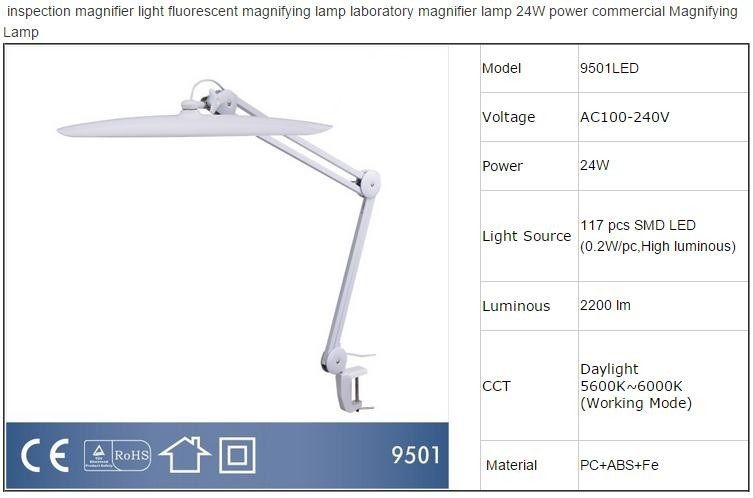 led настолна лампа за бюро 9501