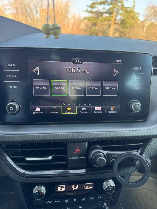 Шкода рапид 2020год