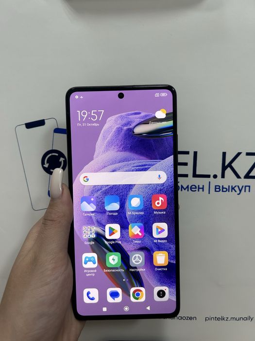Redmi Note 12 pro+ 5G с гарантией