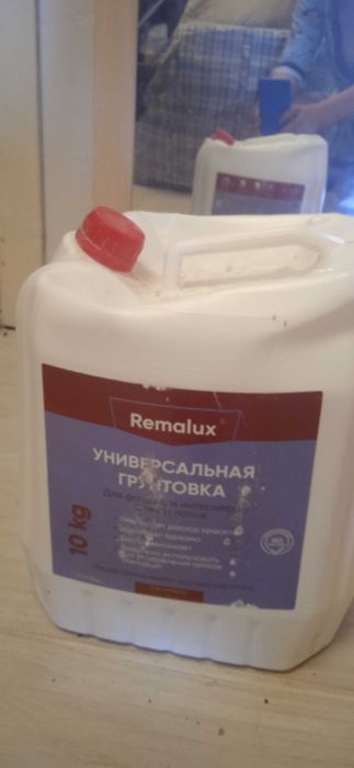 Продам срочно краску тикурилла