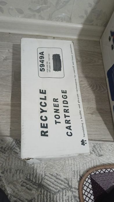 Картридж сатылады