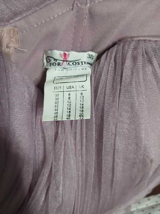 Срочно продам платье!