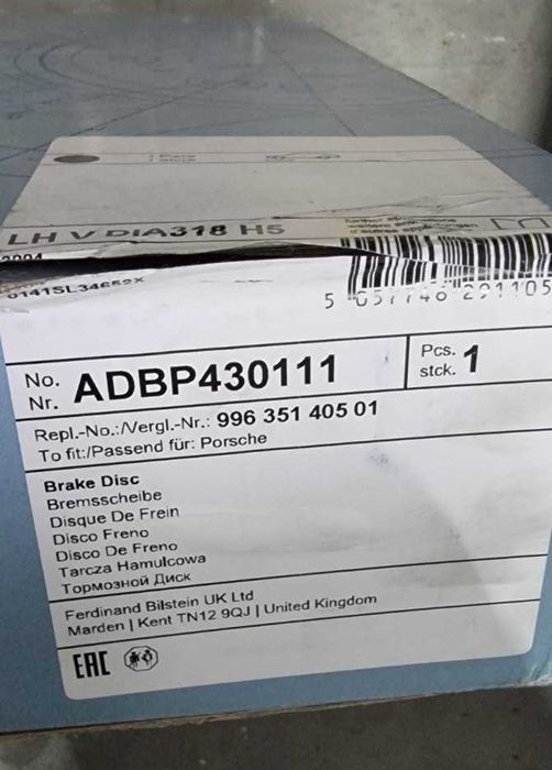 Placute de frana discuri  frana premium punte fata Porsche 911/986/987