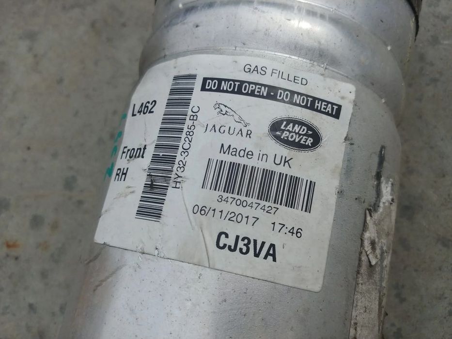 perna aer dreapta fata 3.0 d 4x4 land rover discovery 5  l462  hy32-3c285-bc