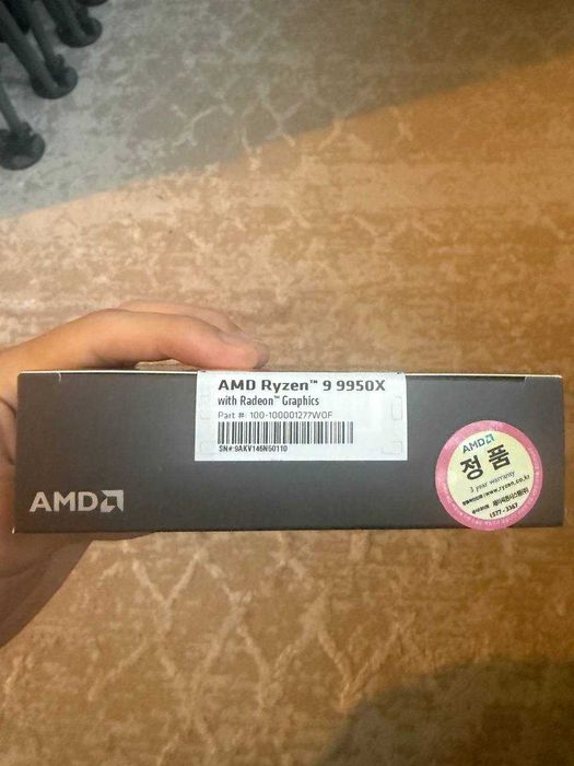 Процессор AMD Ryzen 9 9950X, AM5, OEM, БЕЗ ТОРГА