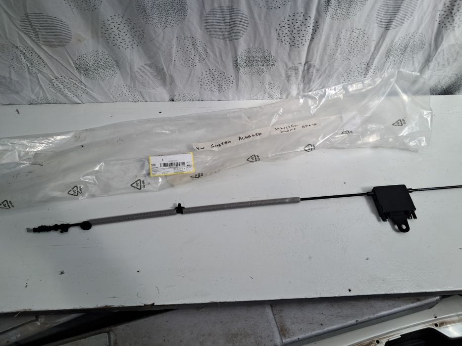 Механизъм жило за заключване задна врата шаран алхамбра Vw Sharan