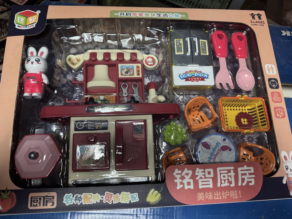 Кухня игрущечная