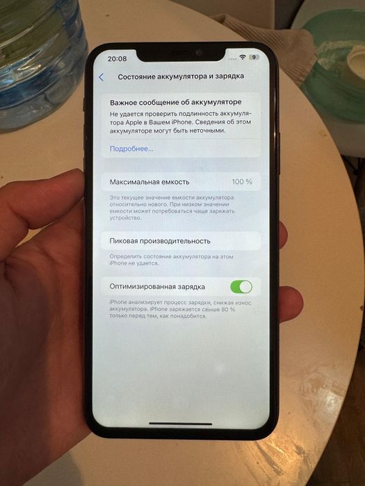Продам iPhone 11 Pro Max