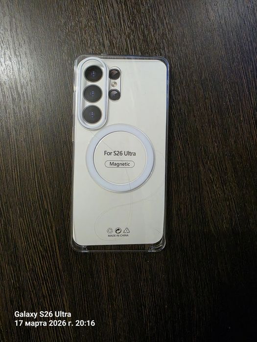 Продам оригинальный чехол на с 26 ультра.