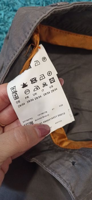 Мъжки дънки размер S/M