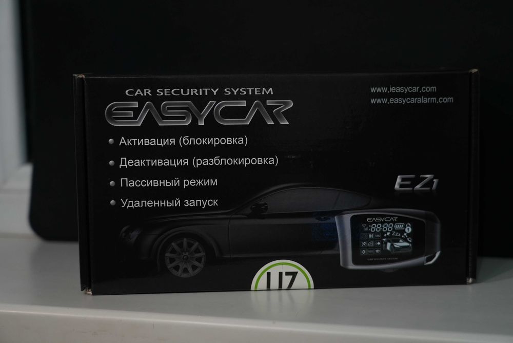 Easycar EZ1 yengi / Автосигнализация Easycar EZ1 новый