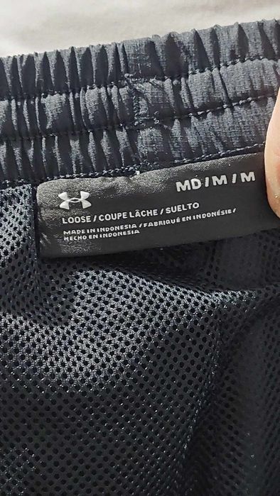 Under Armour долнища