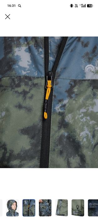 Куртка для мальчика подростка