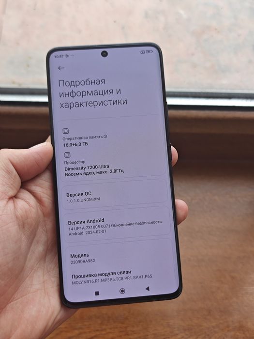 Redmi Note 13 Pro Plus 512/16 5G
