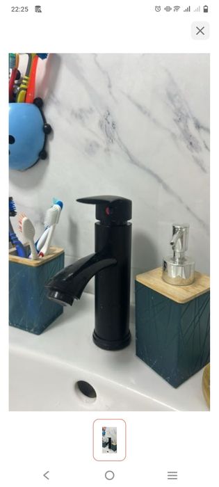 См е с и т е л ь для р а к о в и ны