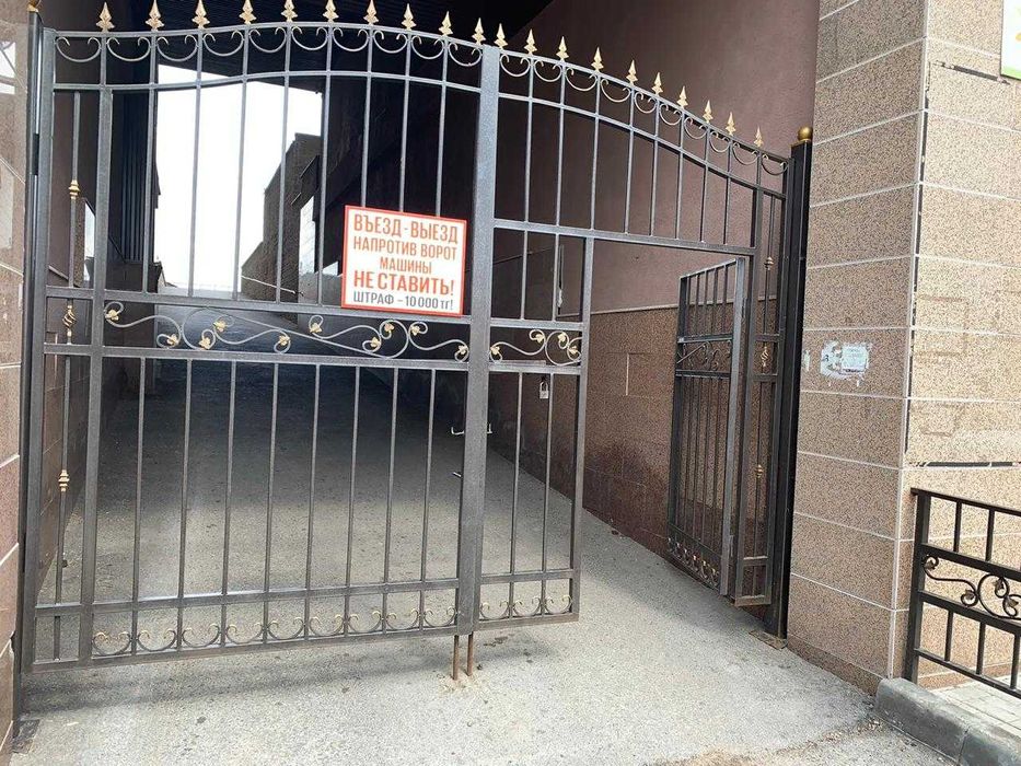 Изготовление металлических дверей, решеток и ворот. - Сварочные работы ...