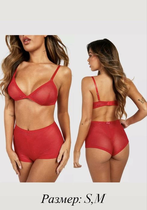 Стилно бельо ново с етикет