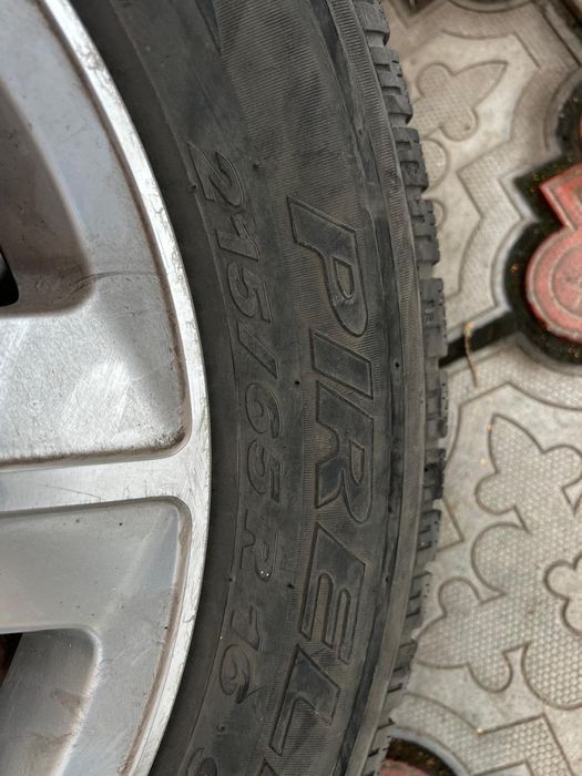 Резина с дисками