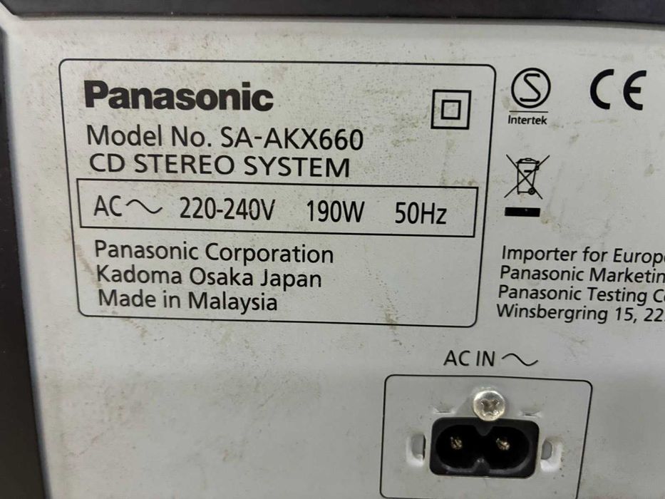 Аудио система Panasonic SA-AKX660