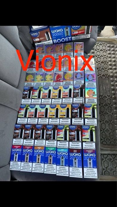 Продам электрониrna