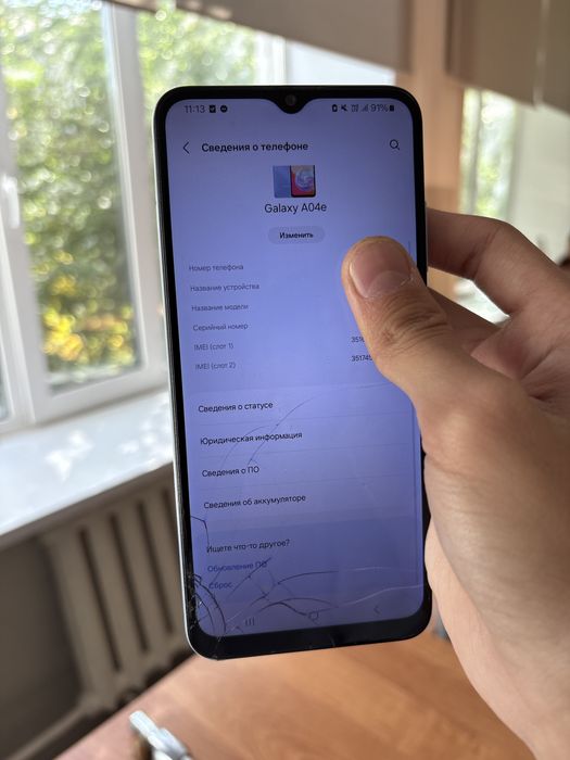 Oneplus nord ce 2 lite 5g samsung A04e