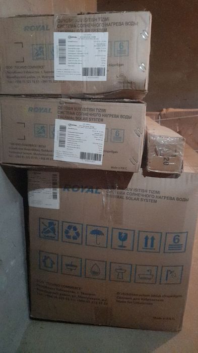 Royal suv isitgich 200 litr