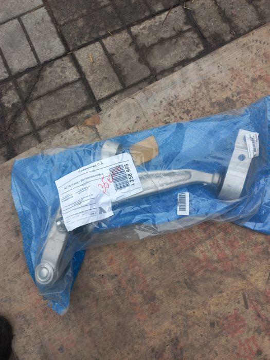 Рычаги Nissan X-Trail