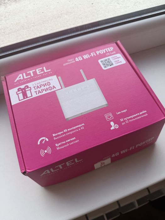 Altel 4G Wi-Fi роутер