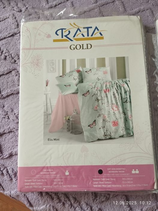 Продам новое постельное белье