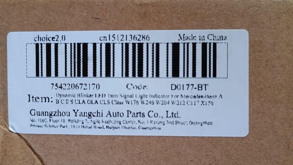 Мигачи за огледала Mercedes GLK - ГЛК, плафони за врати,запалка.