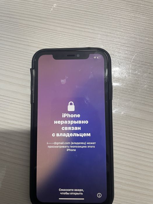 Обмен бар лс жазындар всегда сеть тамн
