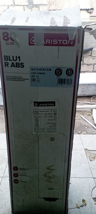 Продам водонагреватель 80 литров
