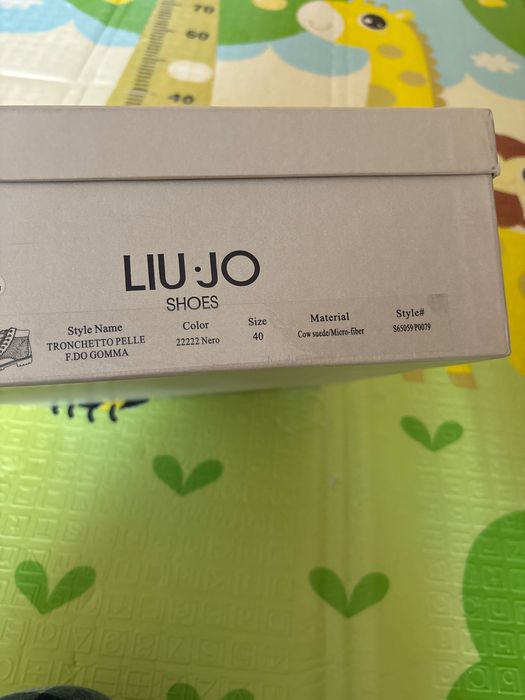 Дамски боти Liu jo