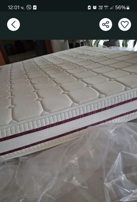 Подарявам матрак