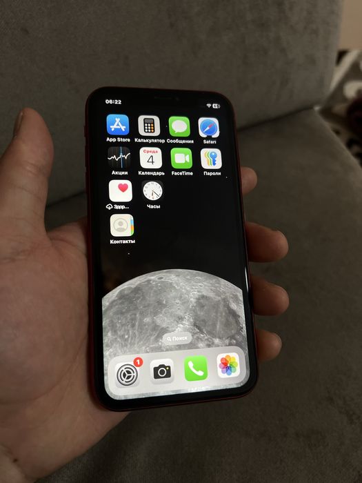 Айфон хр срочно продам
