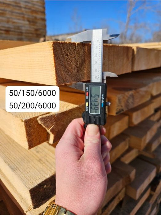 Продам пиломатериал зелёнка