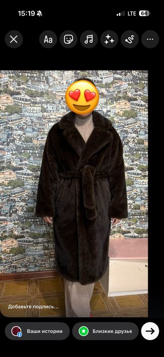 Продам шубу, Абсолютно новая.