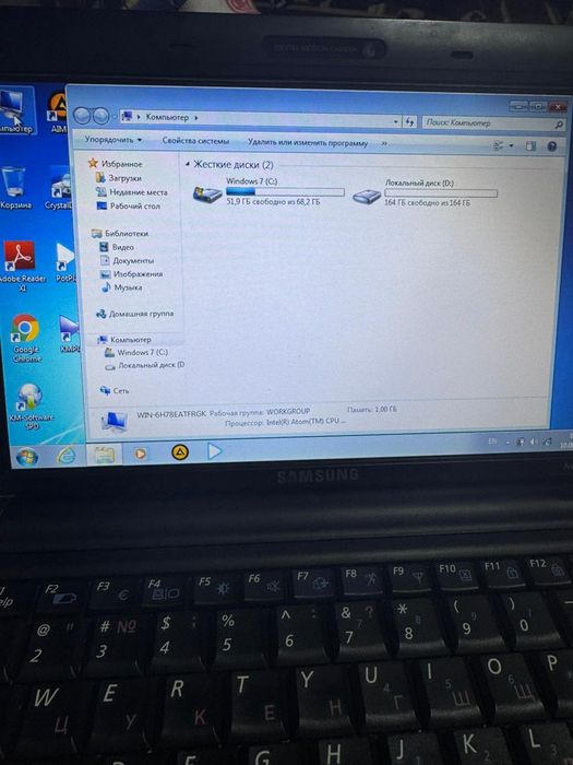 Netbuk Samsung NP-NC10