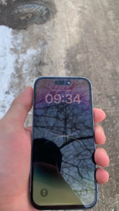Продам Айфон 14 Про