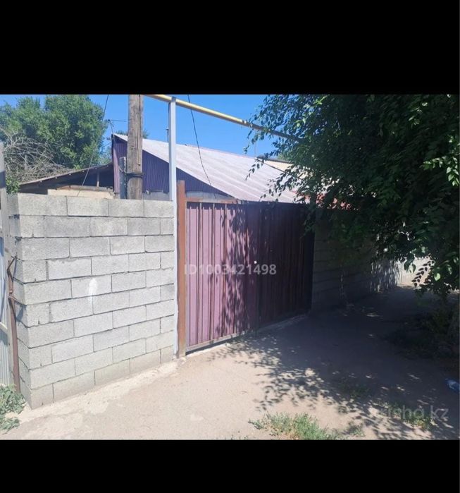 Продам дом в междуреченске