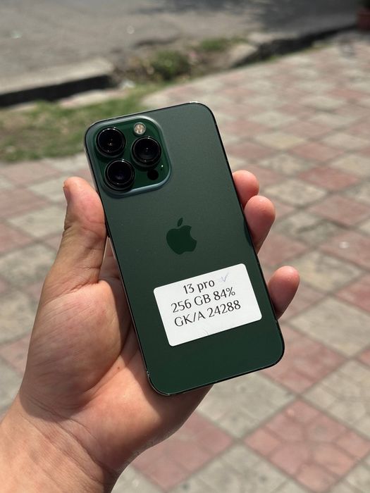 IPhone 13 Pro  .