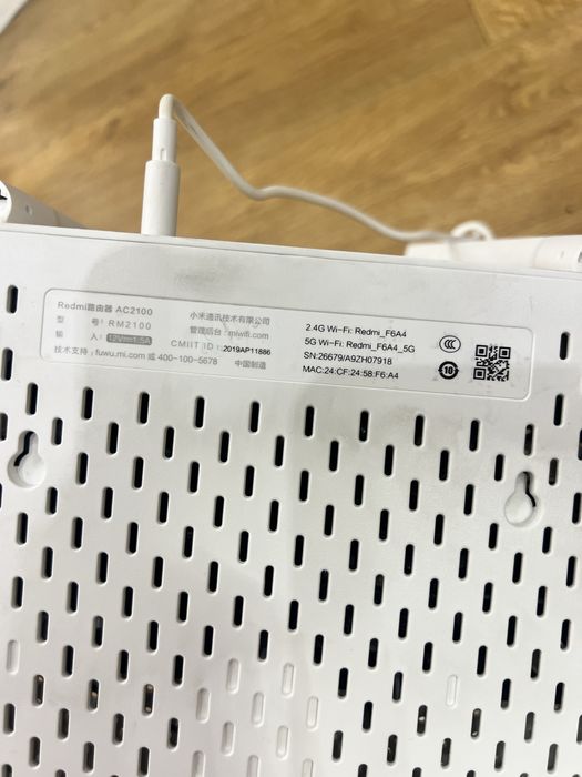 Redmi модем для интернета